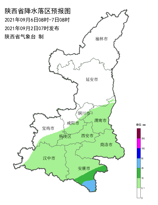 机构设置 第122页