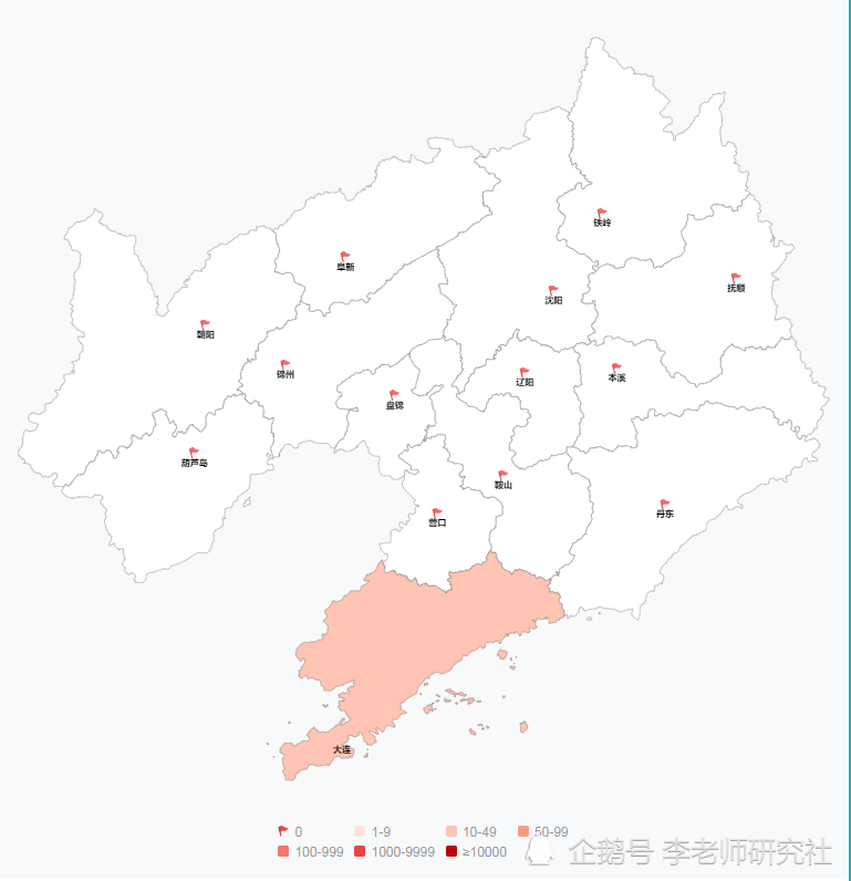 大连疫情中风险区最早