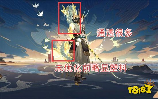 阴阳师花合起源，探寻古老神秘的魅力与起源