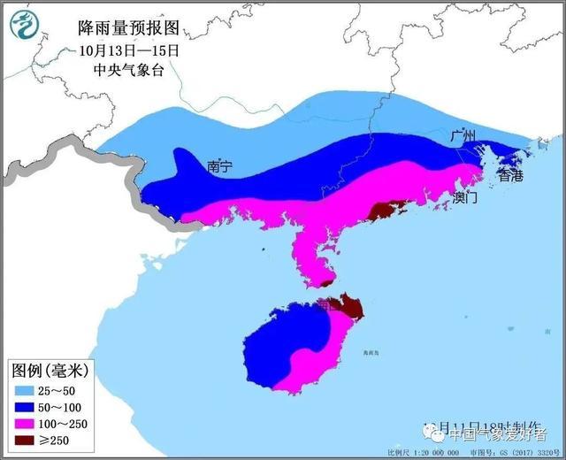 2025年3月 第171页