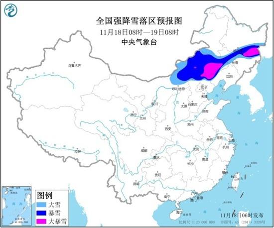 黑龙江暴雪预警先行，守护生命安全的第一道防线