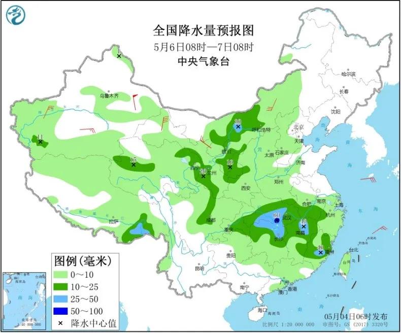 2025年3月 第109页