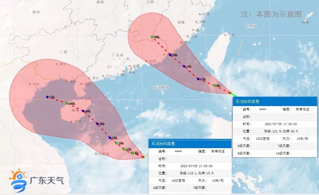 2025年3月 第89页