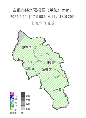 2025年3月 第59页